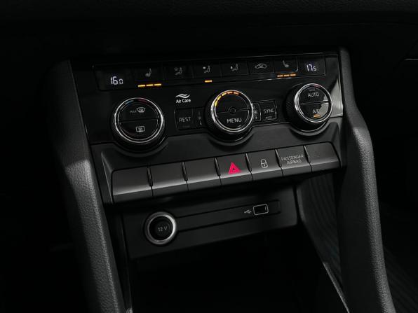Skoda Kodiaq I с пробегом 2019 года, цена 2 350 000 рублей, 129069 км, внедорожник, Автокод Объявления