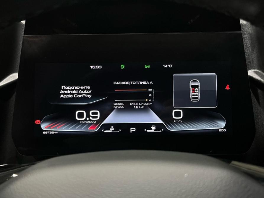 Haval Dargo I Пермь  - изображение 27