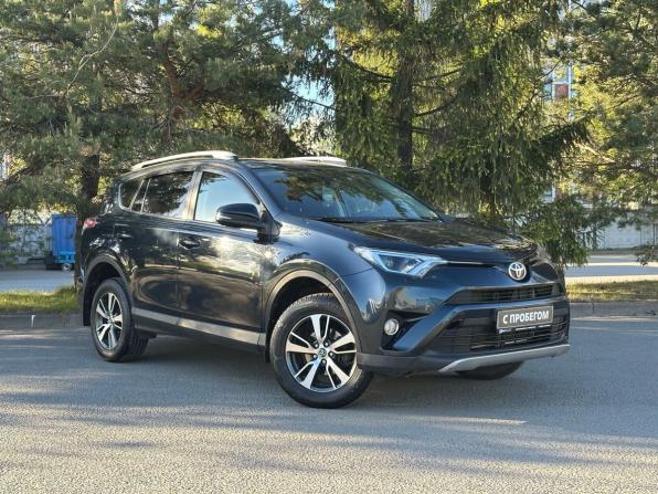 Toyota RAV4 IV (XA40) Рестайлинг с пробегом 2016 года, цена 2 249 000 рублей, 123511 км, внедорожник, Автокод Объявления