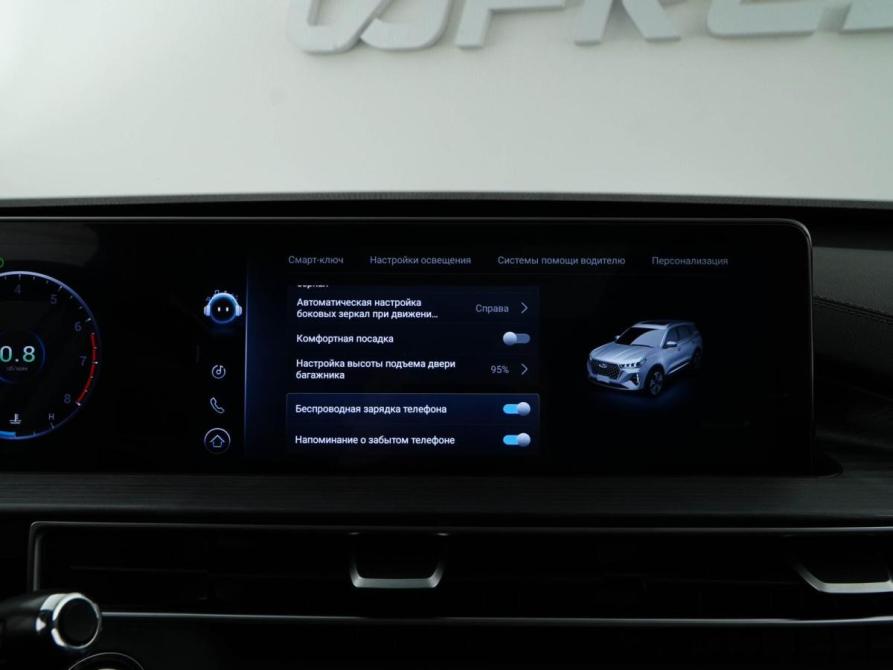 Chery Tiggo 7 Pro Max I Москва  - изображение 24