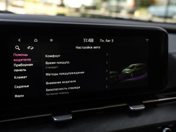 Kia Carnival IV с пробегом 2021 года, цена 3 449 000 рублей, 152663 км, минивэн, Автокод Объявления