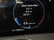 Changan CS75 Plus III Москва  - изображение 38