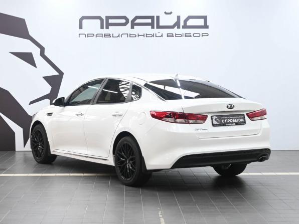 Kia Optima IV с пробегом 2017 года, цена 1 589 900 рублей, 171600 км, седан, Автокод Объявления