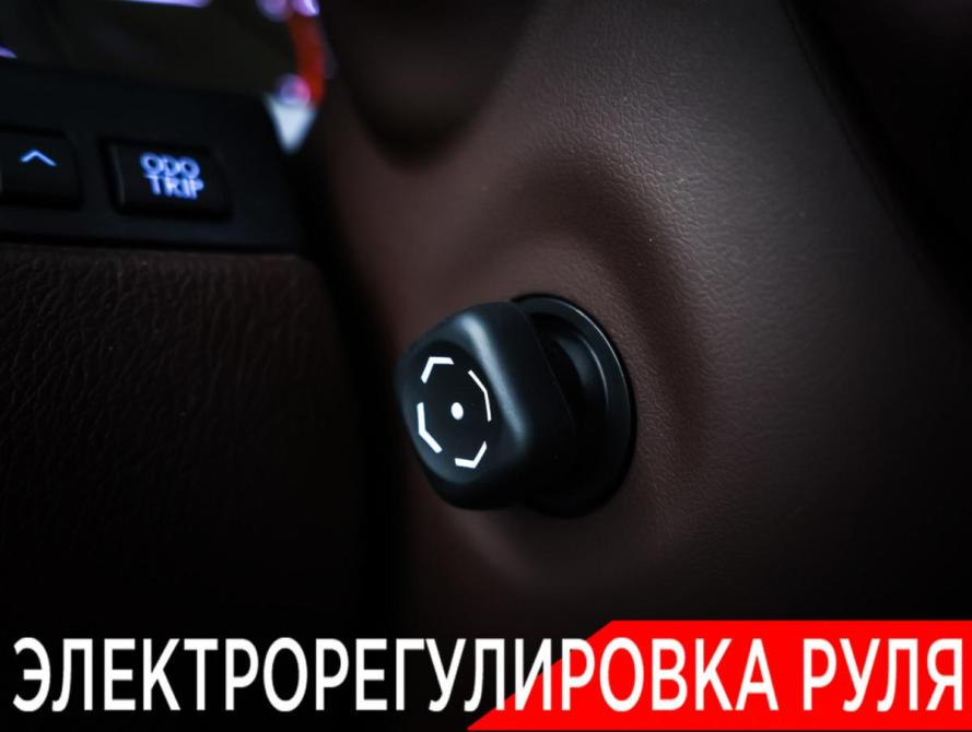 Lexus RX IV Рестайлинг Москва  - изображение 27