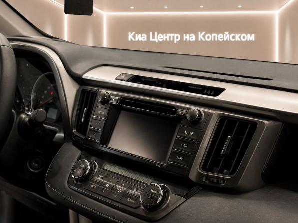 Toyota RAV4 IV (XA40) с пробегом 2013 года, цена 1 999 000 рублей, 149500 км, внедорожник, Автокод Объявления