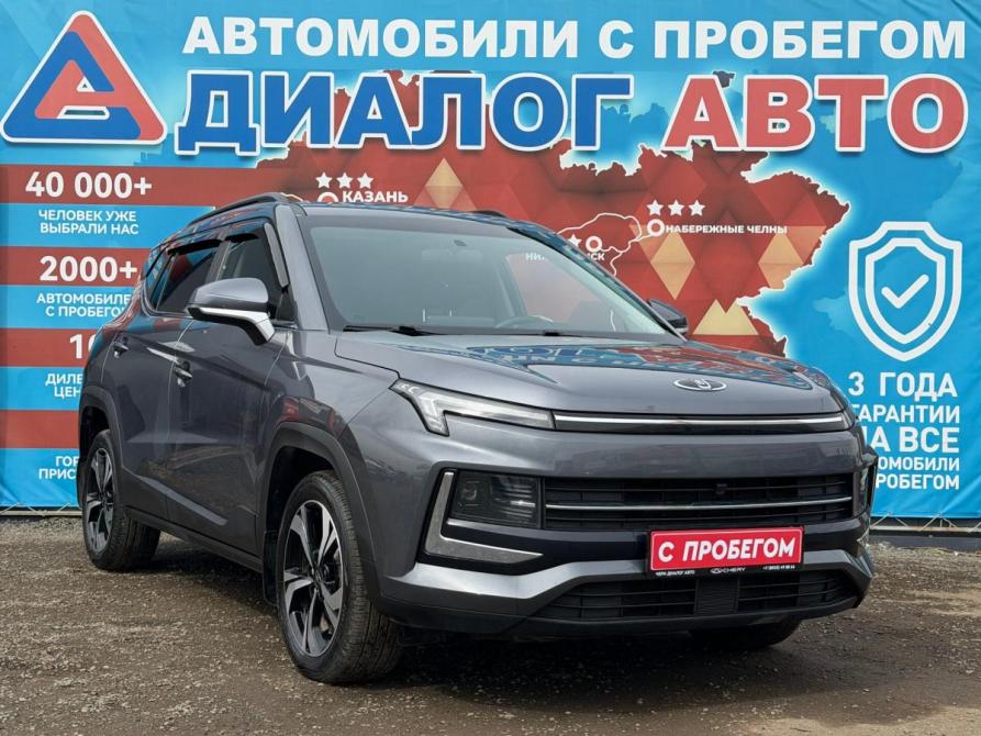Москвич 3 Набережные Челны  - изображение 1