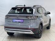 Volkswagen Tharu XR Воронеж  - изображение 29