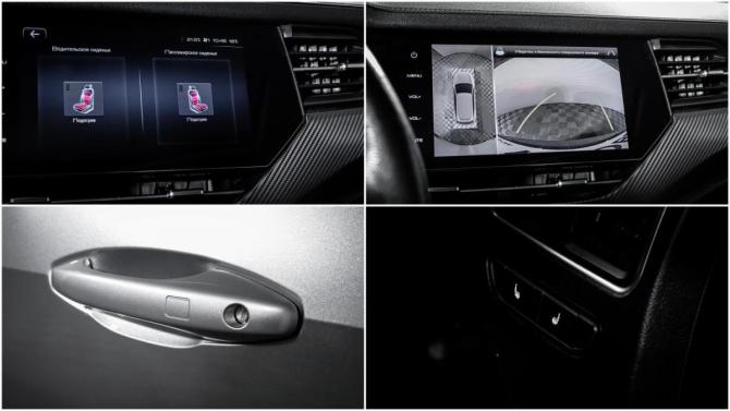 Haval F7x I с пробегом 2020 года, цена 1 990 000 рублей, 54907 км, внедорожник, Автокод Объявления