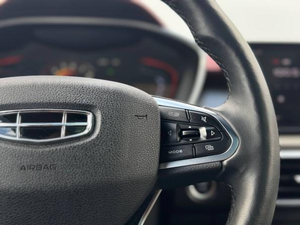 Geely Coolray I с пробегом 2023 года, цена 1 879 000 рублей, 32688 км, внедорожник, Автокод Объявления