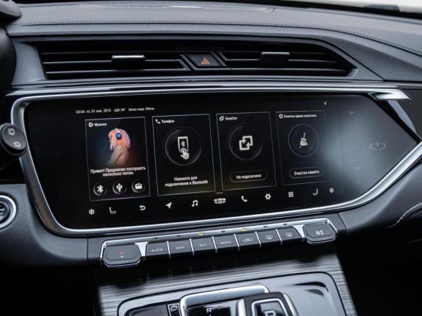 Geely Atlas Pro с пробегом 2022 года, цена 1 970 000 рублей, 57880 км, внедорожник, Автокод Объявления