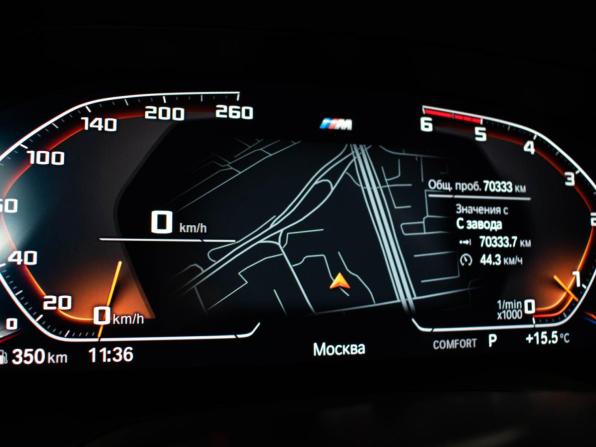 BMW 3 серии VII (G2x) с пробегом 2020 года, цена 4 759 000 рублей, 70250 км, седан, Автокод Объявления