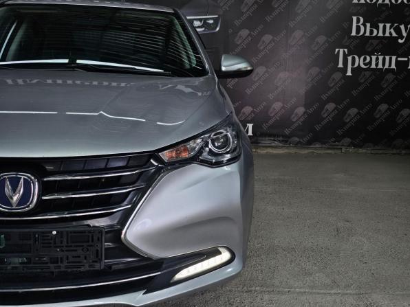 Changan Alsvin с пробегом 2023 года, цена 1 250 000 рублей, 101000 км, седан, Автокод Объявления