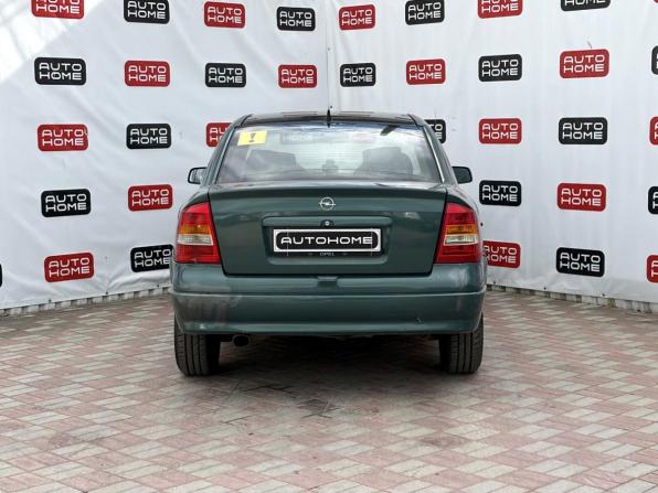 Opel Astra G с пробегом 2001 года, цена 210 000 рублей, 348000 км, хэтчбек, Автокод Объявления