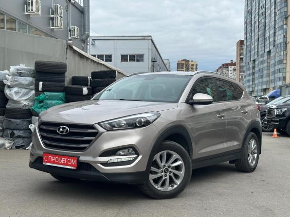Hyundai Tucson III с пробегом 2018 года, цена 2 239 000 рублей, 53500 км, внедорожник, Автокод Объявления