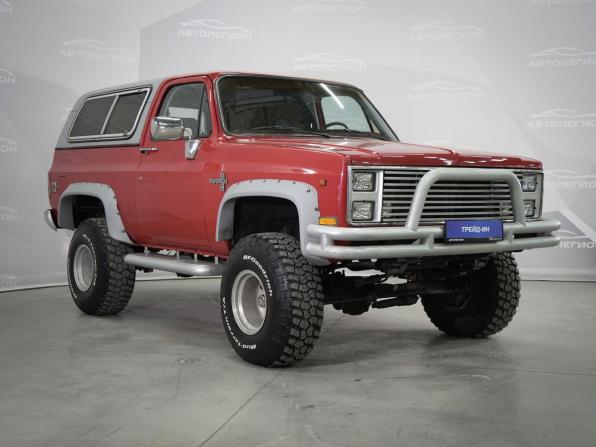 Chevrolet Blazer I Рестайлинг с пробегом 1991 года, цена 1 870 000 рублей, 150000 км, внедорожник, Автокод Объявления