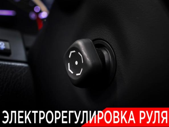 Lexus RX IV с пробегом 2016 года, цена 3 538 000 рублей, 123871 км, внедорожник, Автокод Объявления
