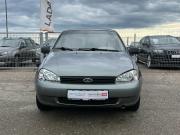 Lada (ВАЗ) Kalina I Буинск  - изображение 20