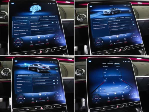 Mercedes-Benz Maybach S-Класс II (Z223) с пробегом 2021 года, цена 14 302 985 рублей, 48989 км, седан, Автокод Объявления