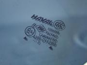 Haval Dargo Волгоград  - изображение 51