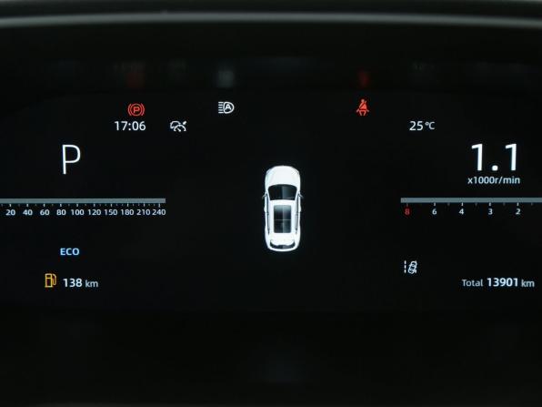 Changan CS55 Plus II с пробегом 2024 года, цена 2 159 000 рублей, 13900 км, внедорожник, Автокод Объявления