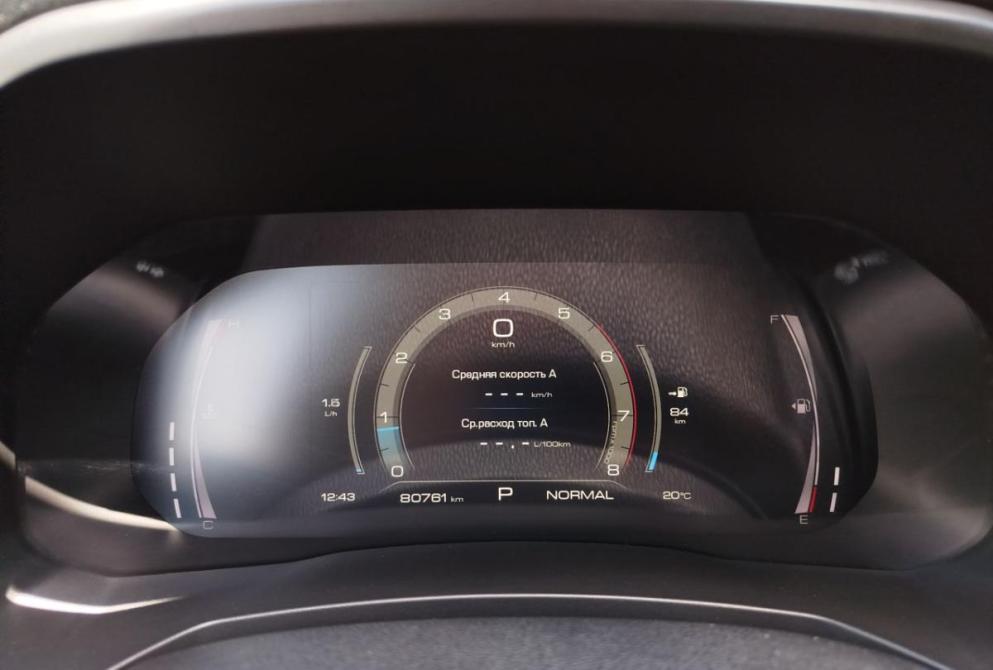 Haval F7 I Саратов  - изображение 13