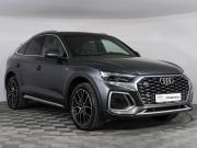 Audi Q5 II (FY) Рестайлинг Химки  - изображение 23