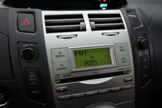 Toyota Yaris II с пробегом 2008 года, цена 650 000 рублей, 268168 км, хэтчбек, Автокод Объявления
