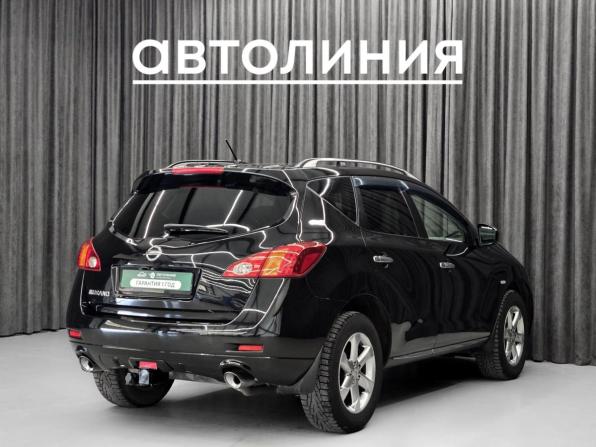 Nissan Murano II (Z51) Рестайлинг 2 с пробегом 2011 года, цена 1 249 000 рублей, 232700 км, внедорожник, Автокод Объявления