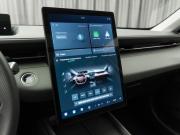 Changan Lamore Москва  - изображение 45