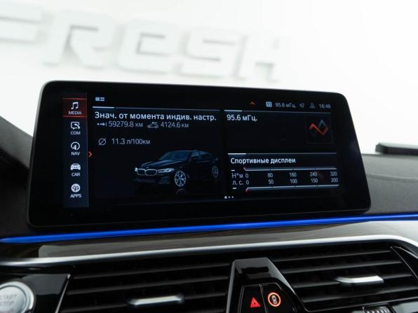 BMW 5 серии VII (G30/G31/G38) Рестайлинг с пробегом 2021 года, цена 4 598 444 рубля, 59285 км, седан, Автокод Объявления