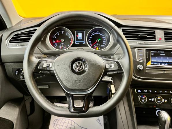 Volkswagen Tiguan II с пробегом 2017 года, цена 2 219 000 рублей, 116666 км, внедорожник, Автокод Объявления