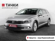 Volkswagen Passat B8 Иркутск  - изображение 27