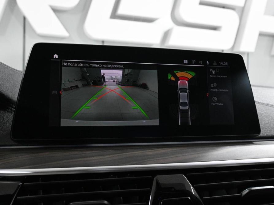 BMW 5 серии VII (G30/G31/G38) Ростов-на-Дону  - изображение 13