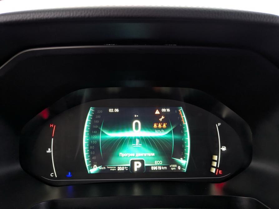 Chery Tiggo 7 Pro I Москва  - изображение 18