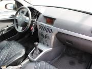Opel Astra H Рестайлинг Нижний Новгород  - изображение 27