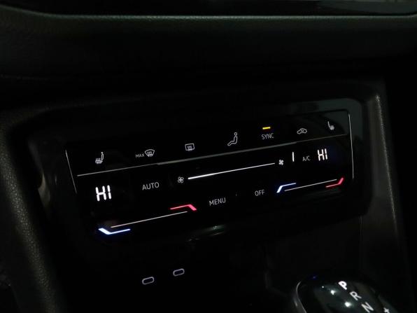 Volkswagen Tiguan II Рестайлинг с пробегом 2021 года, цена 2 360 000 рублей, 92950 км, внедорожник, Автокод Объявления