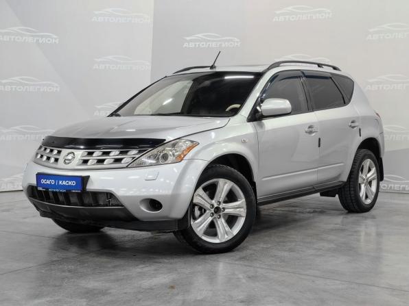 Nissan Murano I (Z50) с пробегом 2007 года, цена 730 000 рублей, 280531 км, внедорожник, Автокод Объявления