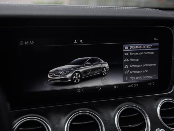 Mercedes-Benz E-Класс V (W213 S213 C238) с пробегом 2019 года, цена 3 449 000 рублей, 109320 км, седан, Автокод Объявления