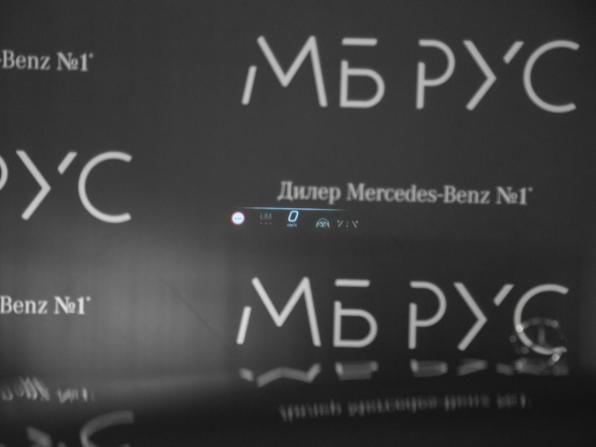 Новый Mercedes-Benz S-Класс VII (W223) 2025 года, цена 20 600 000 рублей, седан, Автокод Объявления