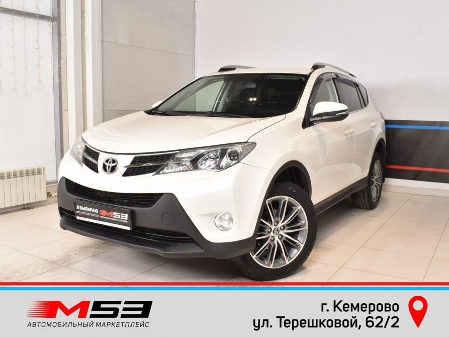 Toyota RAV4 IV (XA40) Кемерово  - изображение 1