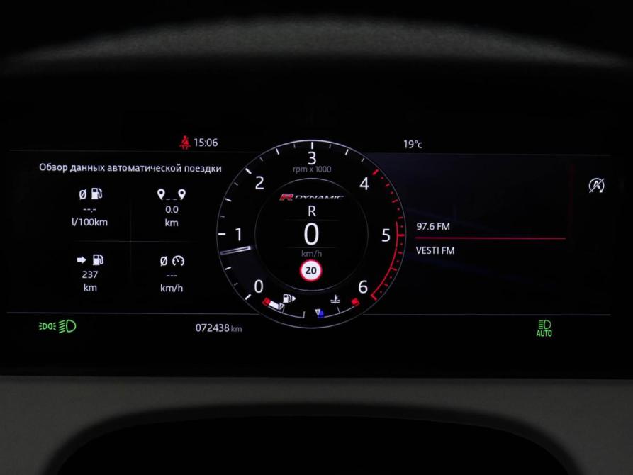 Land Rover Range Rover Velar I Химки  - изображение 12