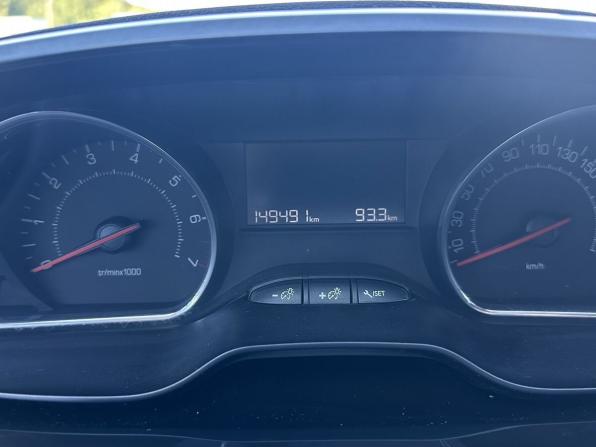 Peugeot 208 I с пробегом 2013 года, цена 555 000 рублей, 149000 км, хэтчбек, Автокод Объявления