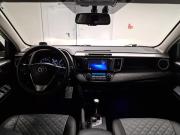 Toyota RAV4 IV (XA40) Рестайлинг Казань  - изображение 39