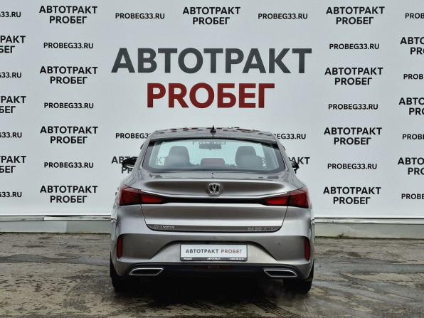 Changan Eado Plus с пробегом 2023 года, цена 1 465 000 рублей, 47600 км, седан, Автокод Объявления