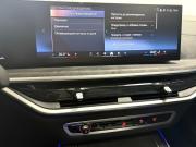 BMW X5 IV (G05/G18) Рестайлинг Красноярск  - изображение 52