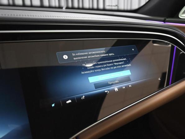 Mercedes-Benz E-Класс VI (W214 S214) с пробегом 2024 года, цена 7 998 000 рублей, 28296 км, седан, Автокод Объявления