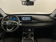 Chery Tiggo 4 Pro I Рестайлинг Москва  - изображение 21