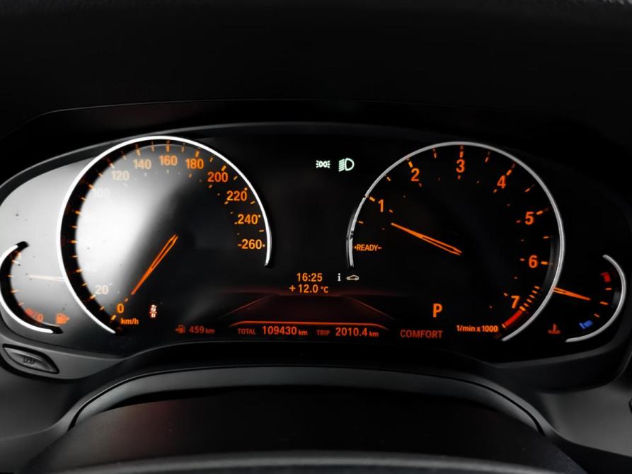 BMW 3 серии VII (G2x) Москва  - изображение 16