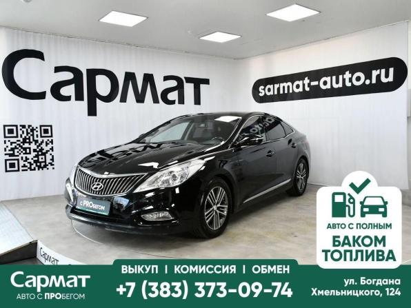 Hyundai Grandeur V с пробегом 2013 года, цена 1 537 000 рублей, 157800 км, седан, Автокод Объявления