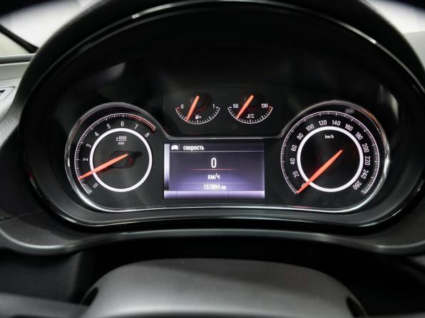 Opel Insignia I Рестайлинг с пробегом 2014 года, цена 1 100 000 рублей, 157000 км, седан, Автокод Объявления